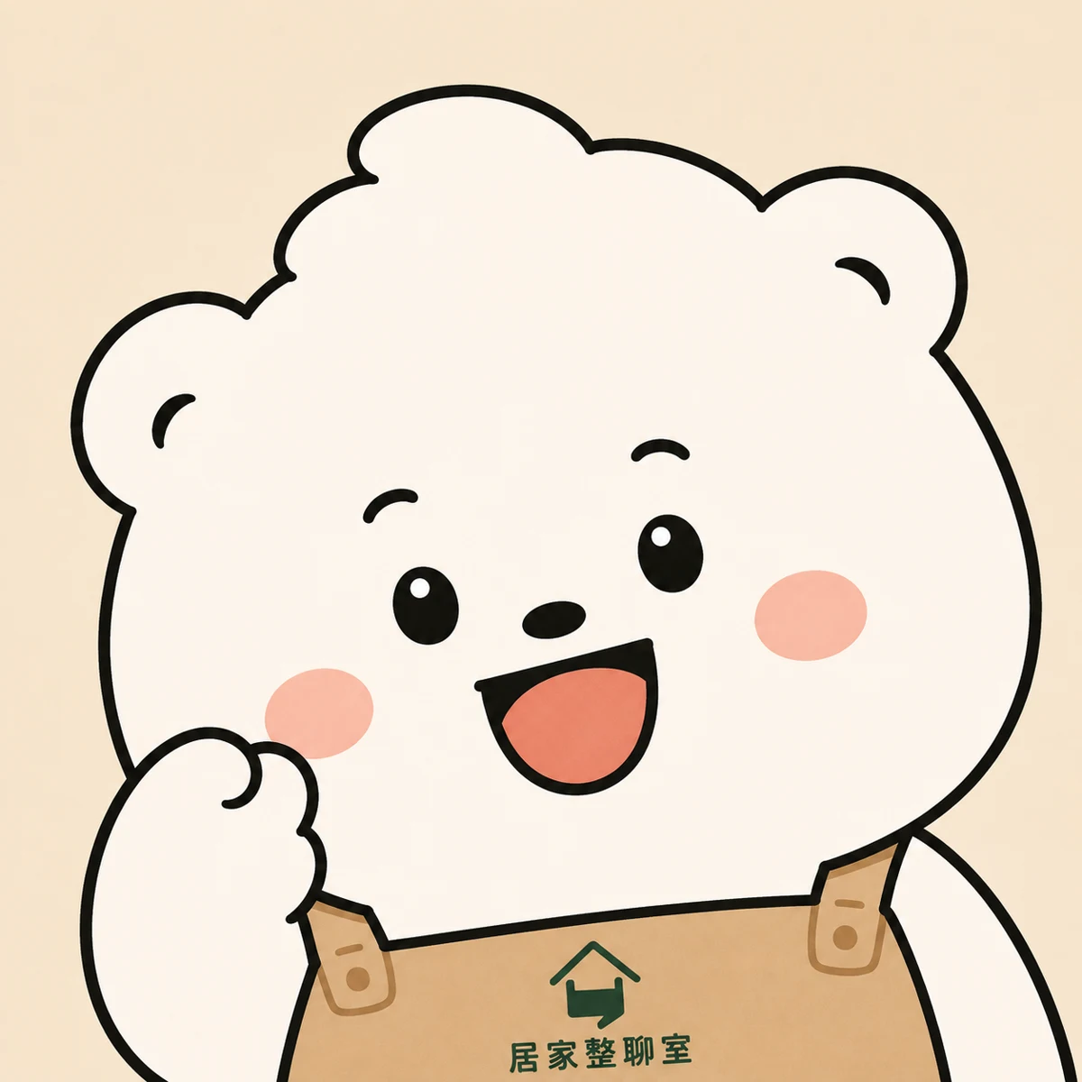 小白熊陪你踏出第一步